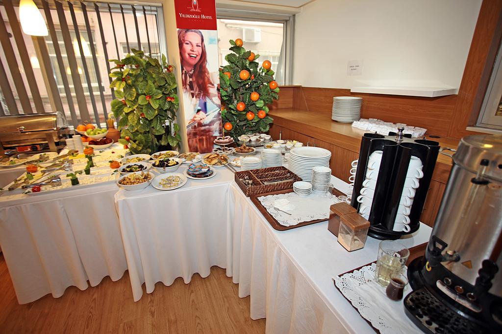 Yildizoglu Hotel Samsun Zewnętrze zdjęcie